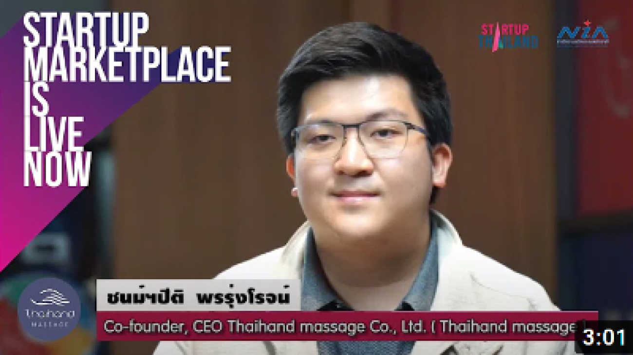 THAIHAND BUSINESS